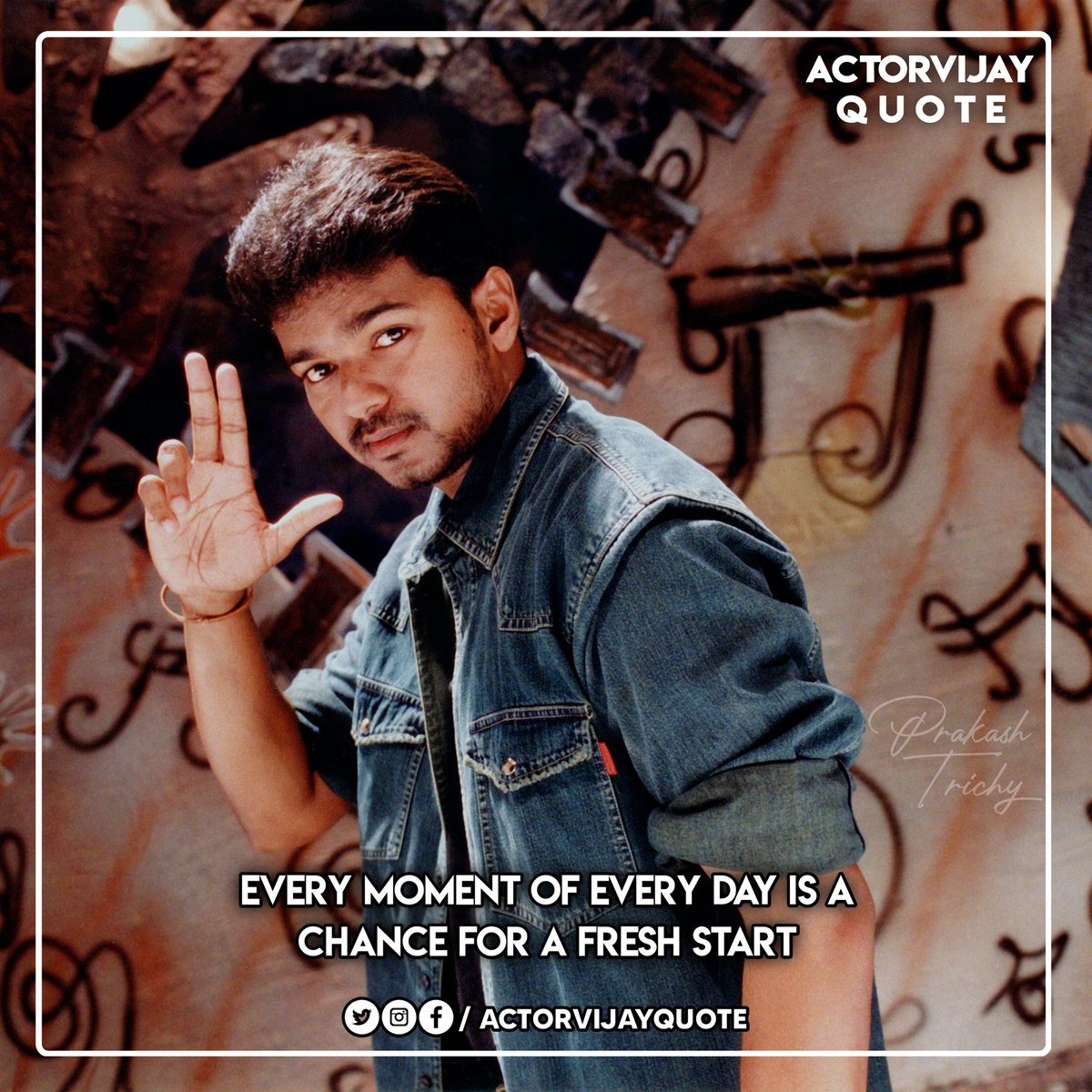 ActorVijayQuote's tweet photo. Every moment of every day is a chance for a fresh start

Good evening ❣️

#Success #Motivation #quote #quotes #inspiration #quoteoftheday #leadership

#Master | @actorvijay | @actorvijayquote 

#ThalapathyVijay #SpreadVIJAYism #actorvijayquote #Vijay #Thalapathy https://t.co/2WhJdOiEkB