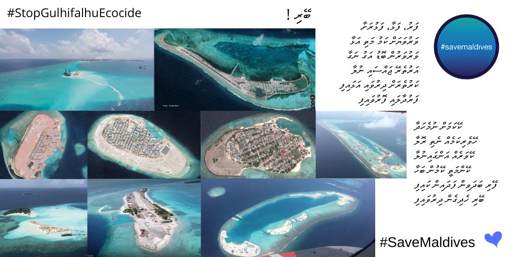 SaveMaldivesMV's tweet photo. @GreenpeaceUK I'd like to note that @GreenpeaceUK ignores essential ground truths.
I'd like to note that this particular MAPA is responsible for an obscene amount of ecosystem degradation, loss and damage for which no one but this MAPA is responsible.
Stop #MVecocide!
https://t.co/y0QV2u7yTa https://t.co/pHQhWqhBU3