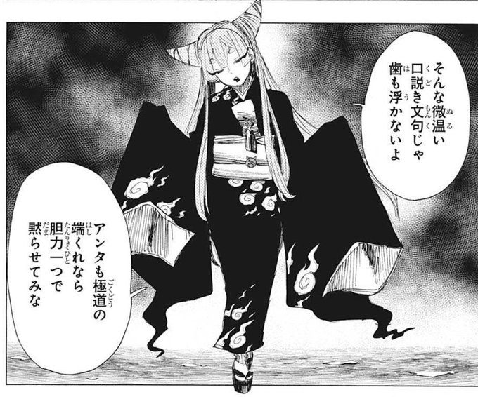 最近のジャンプ
ゴリウー2OUT
ロリババア1INというところか? 