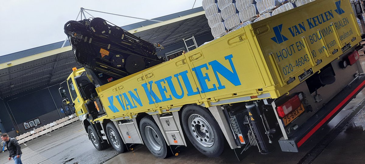 De milieuregels van de gemeente zijn een belangrijk onderwerp voor <a href="/van_keulen/">Peter Van Keulen</a>. Ook vanuit ons MVO-beleid willen we graag een bijdrage leveren aan een beter milieu met ‘groene’ vrachtwagens.
van-keulen.nl/nieuws/nieuwe-…