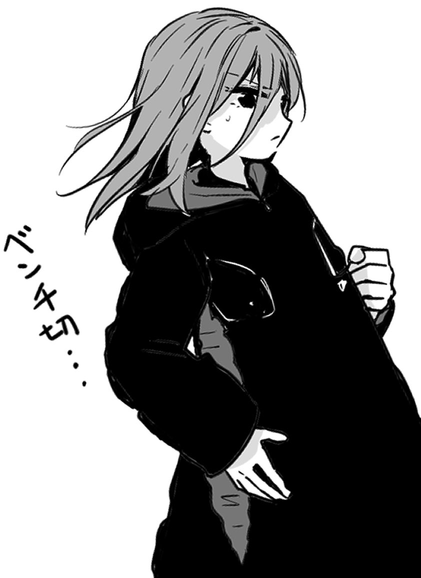 totomaru06's tweet photo. 千切本当にかわいいな… https://t.co/bH551JMbLB