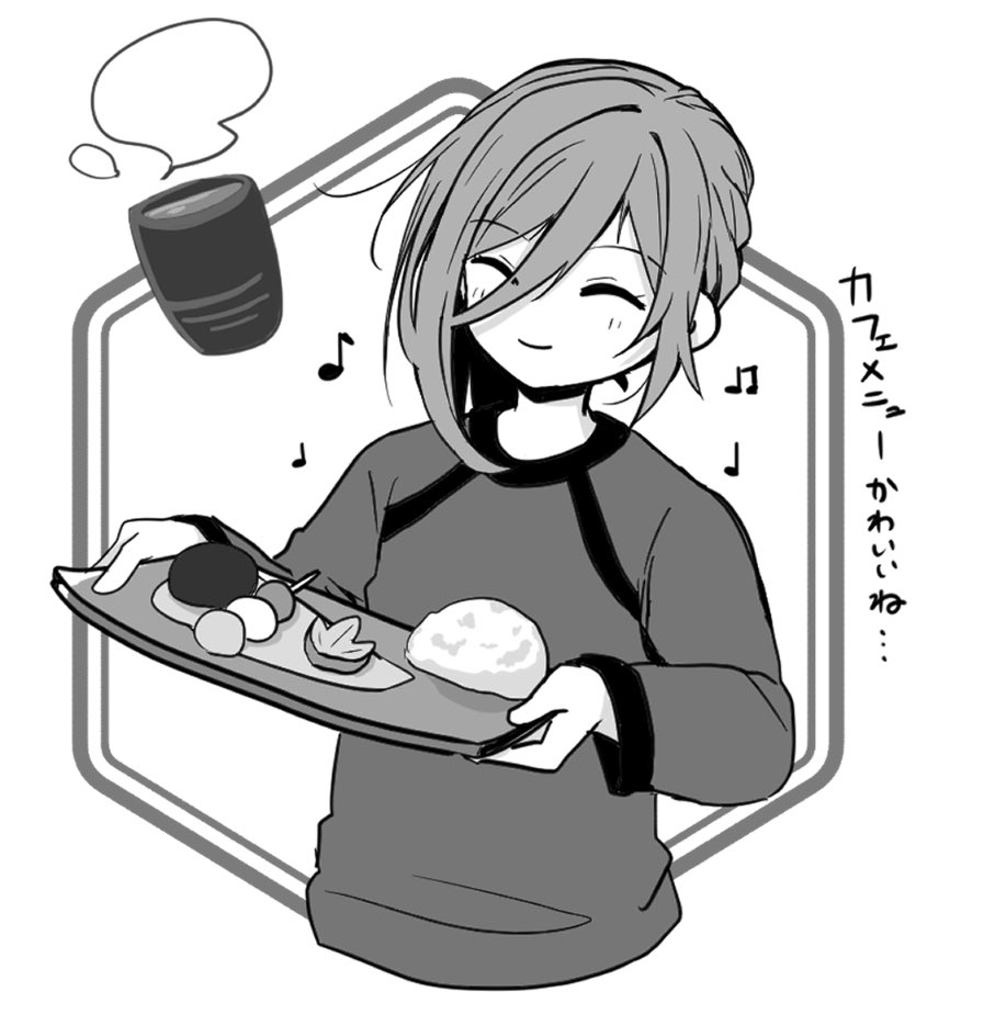 totomaru06's tweet photo. 千切本当にかわいいな… https://t.co/bH551JMbLB