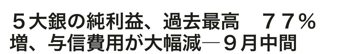 EarthShogi's tweet photo. 腰掛け銀の話かと。 https://t.co/flGpsUbLC9