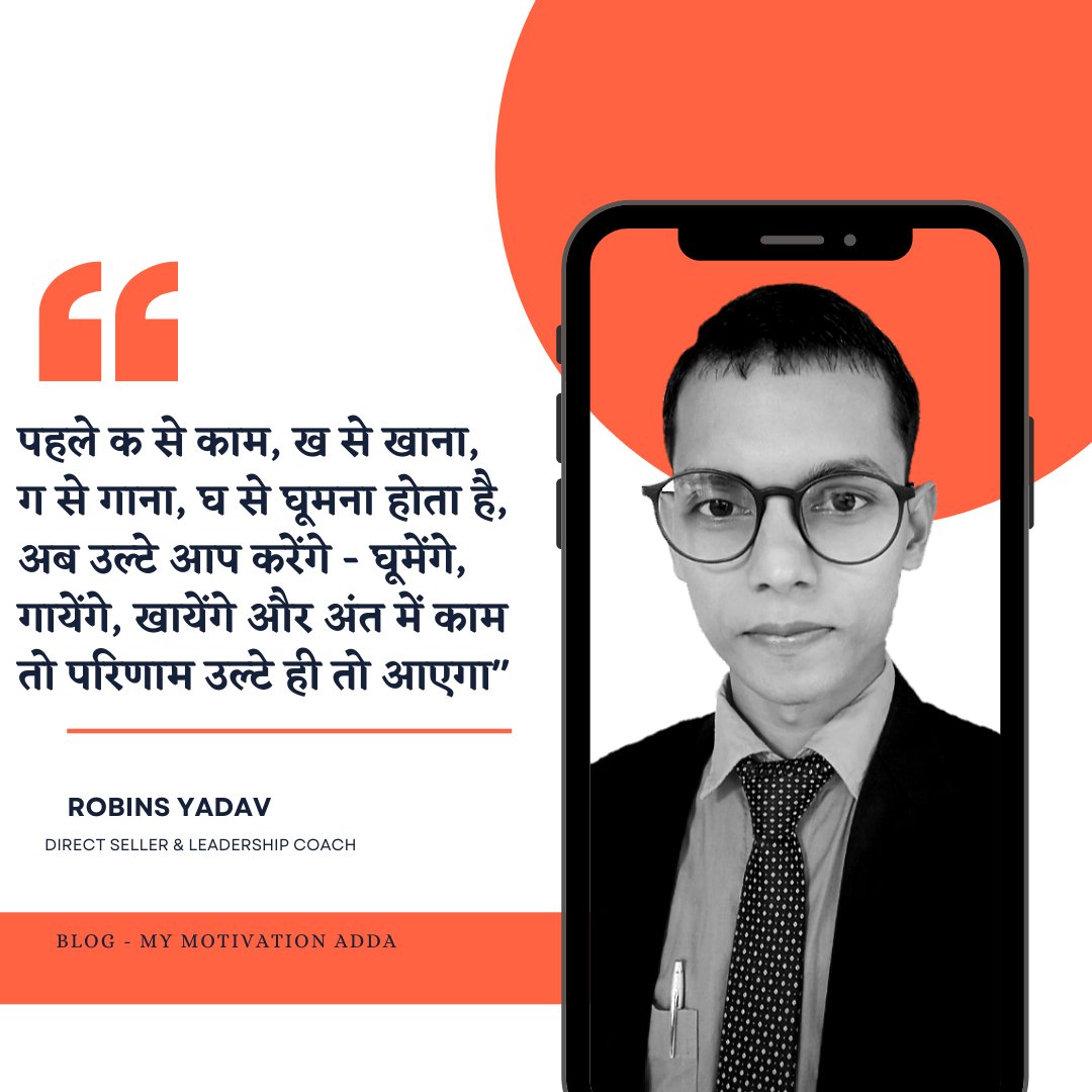 Robinsyadav_'s tweet image. #FirstWork