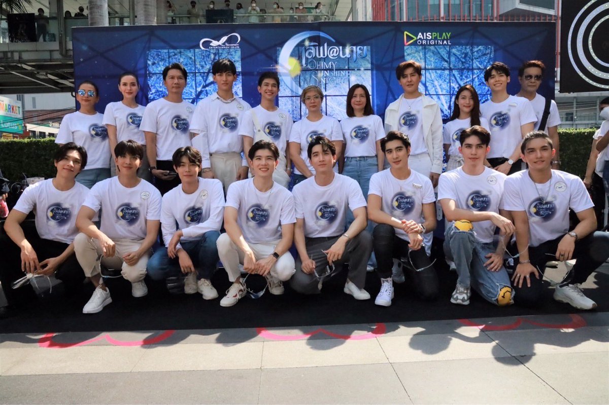 ส่งกำลังใจให้น้องๆ นักแสดง รวมถึงทีมงานทุกคนนะคะ ขอให้การถ่ายทำเป็นไปอย่างราบรื่น ส่วนพวกเราจะคอยซัพพอร์ตเองค่าา สู้ๆ นะคะ ส่งหัวใจไปให้รัวๆ 💙💙💙

#เป็นกำลังใจให้ทีมงานLoveAt9