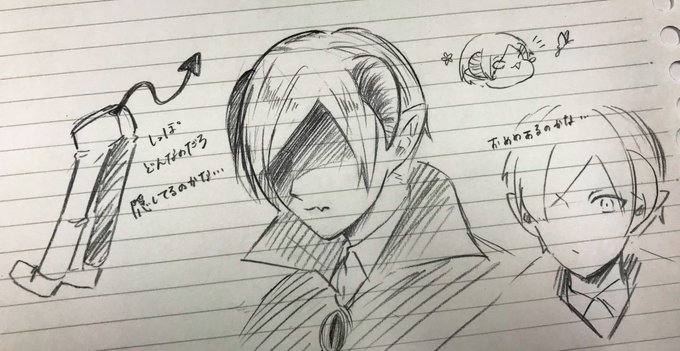 今更になって読んだよっていう感想 