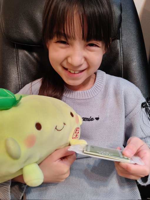 中井ゆゆのTwitter画像3