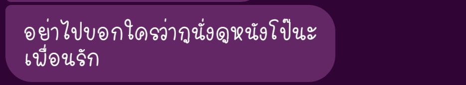 Rarin tweet media