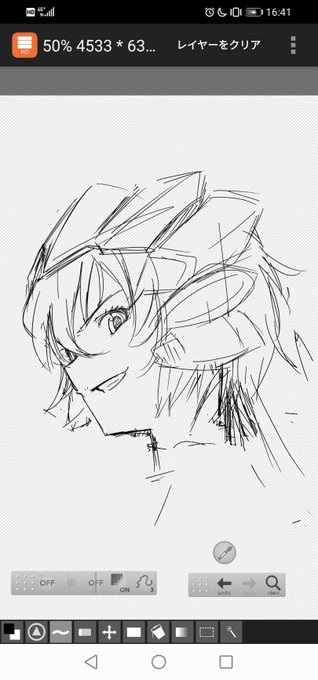 フォルダ整理してたら顔の良さげなのが出てきたんだけど描いた覚えない 