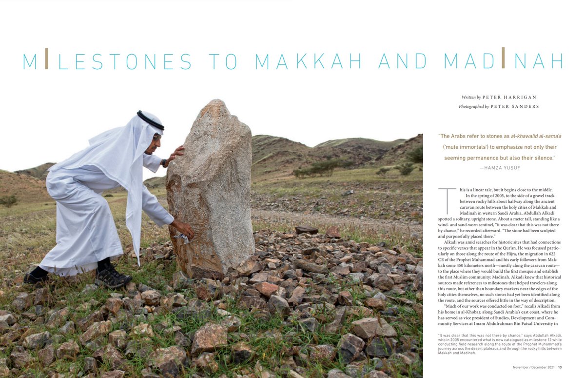 يتصدر مقال #الأميال_الحجرية مجلة عالم #أرامكو لعدد نوفمبر 2021
My work on #Milestones has been made into a feature story in November's issue of the well-known #AramcoWorld Magazine
aramcoworld.com/Articles/Novem… 
#Milestones_of_Arabia
<a href="/MOCSaudi/">وزارة الثقافة</a>
<a href="/Saudi_MT/">وزارة السياحة</a>
<a href="/MOCHeritage/">هيئة التراث</a>
<a href="/GEA_SA/">الهيئة العامة للترفيه</a>
@alkadiline