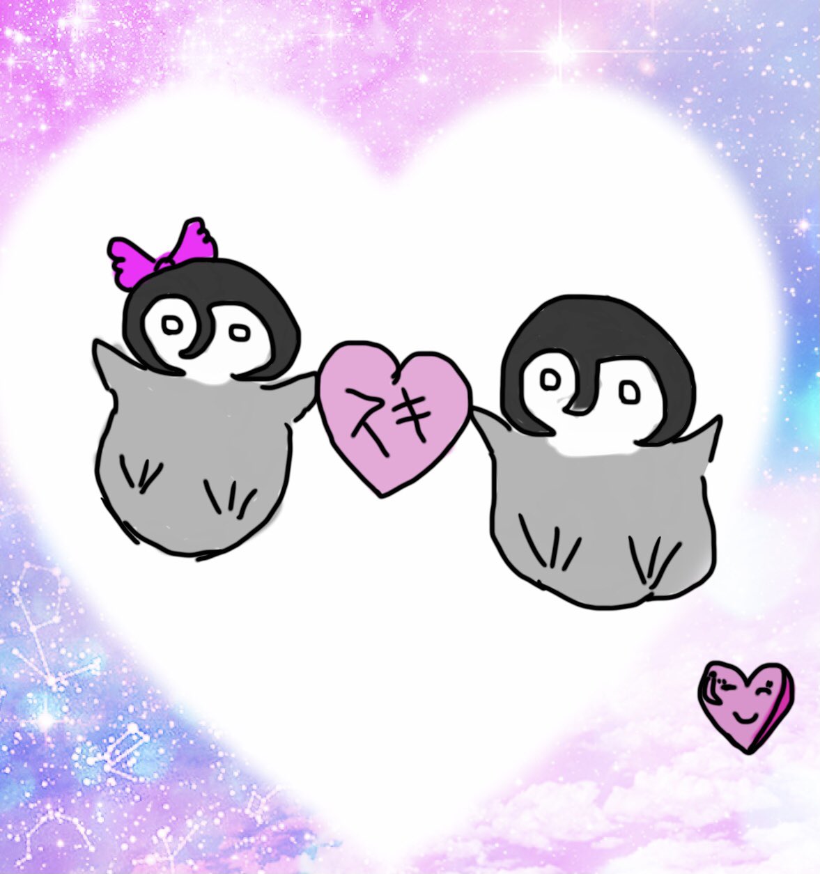 ゆる可愛い Twitter Search Twitter