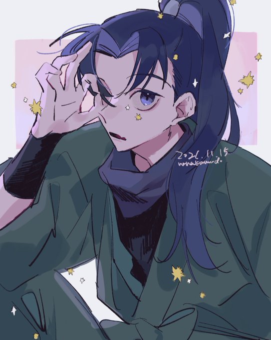 成長krmr 