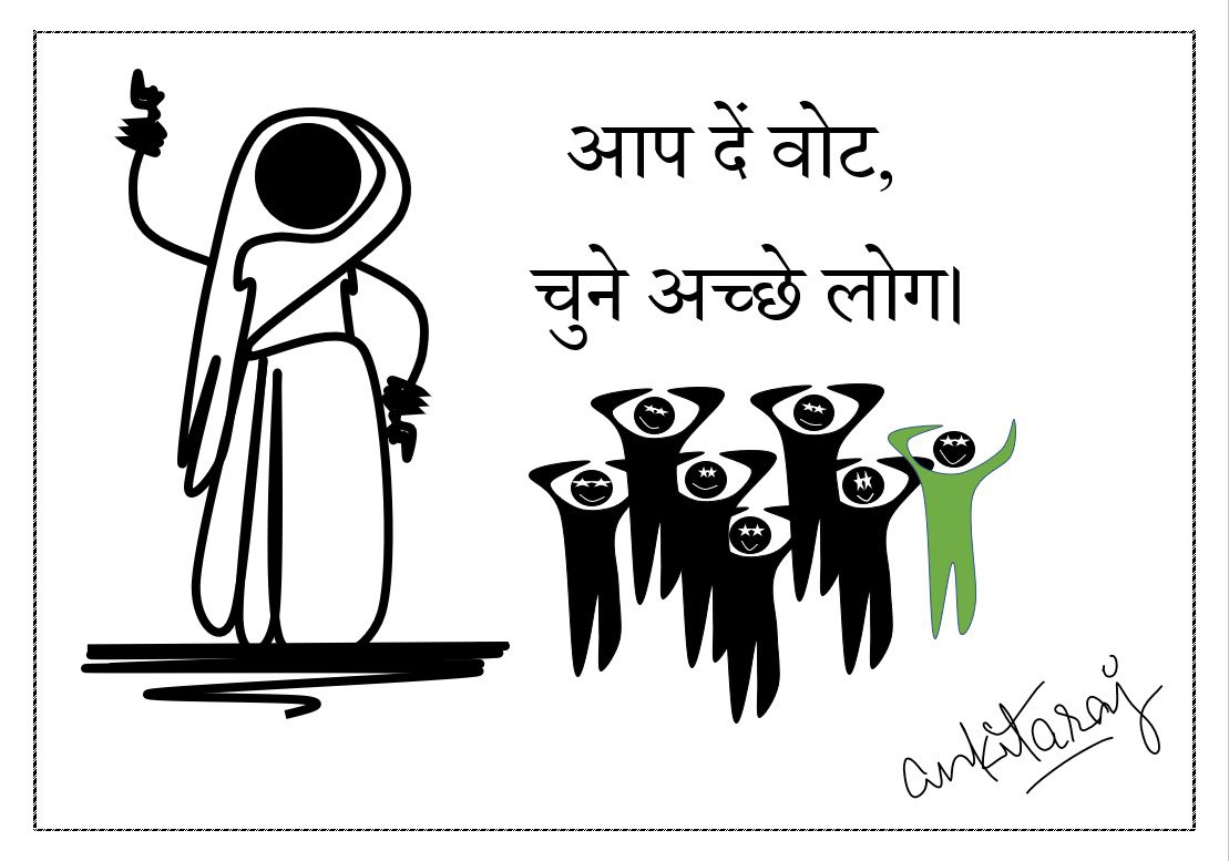 dr_ankitaraj's tweet photo. #vote and choose #good #people from the #list of #candidates ! #makebetterchoices #bettertomorrow ...... #elections #womenempowerment #womenvoters #VoteWisely #votenow #VotingMatters #voterregistration #IndiaNeedsYou #democracy #Democratic #cartoonchallenge #VotingRights https://t.co/2Xw6MDzSyp