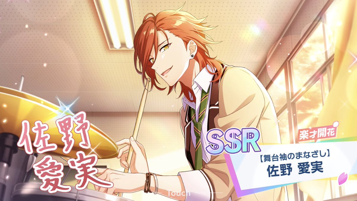 sei_cyg's tweet photo. とりあえず愛実先輩開花 https://t.co/wFGSKxsQoj