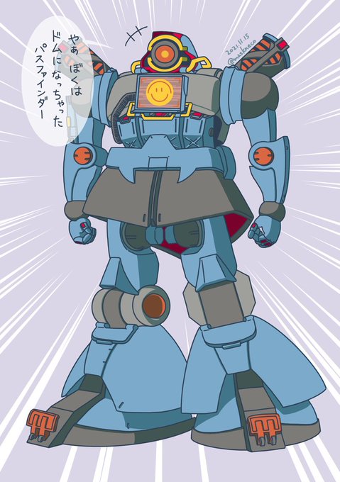 Apexイラスト のtwitterイラスト作品 人気順