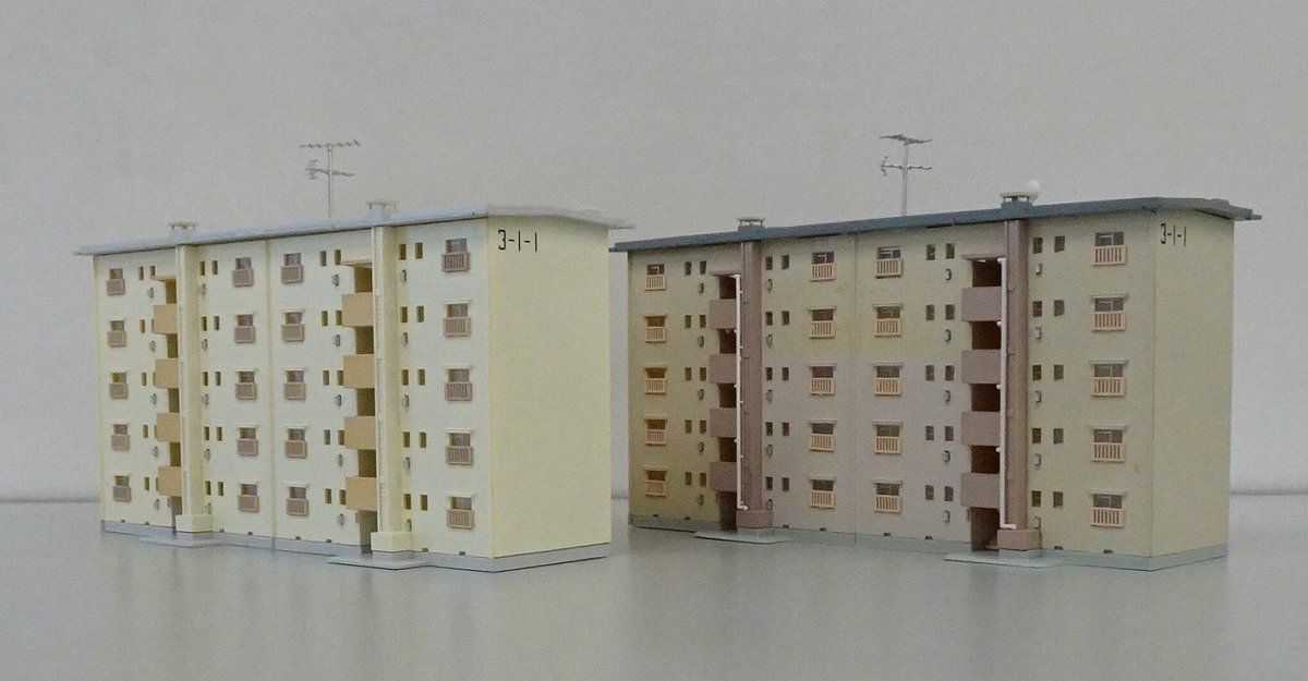 公団住宅　グリーンマックス　未開封 公団住宅 (1棟入り) (組み立てキット) (鉄道模型) - ホビー