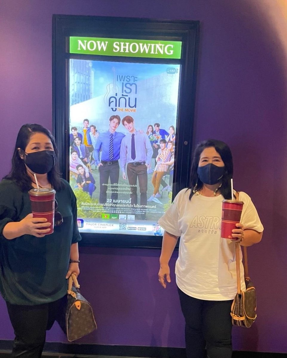 __opywpy__'s tweet photo. 🤍💖
cr. mombbrightvc
#คั่นกูTheMovie 
#2getherthemovie 
#bbrightvc https://t.co/x0OsiRJoyP
