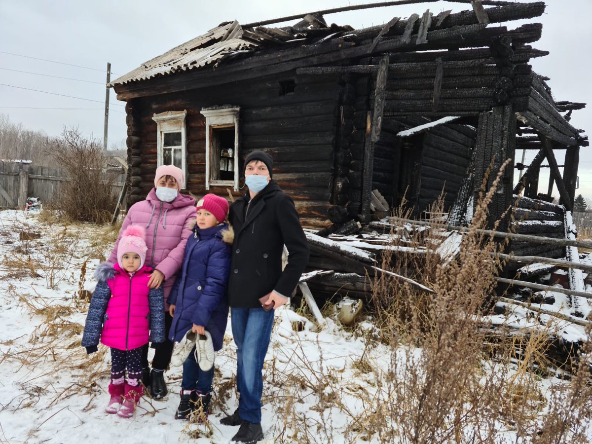 fondembrace2017's tweet photo. Друзья, к сожалению в Вагайском р-не Тюменской обл. не заканчивается череда неприятностей, потерь и трагических событий.  
Подробности👇
https://t.co/MYWRhMBb9c https://t.co/Csx9kQ22zm