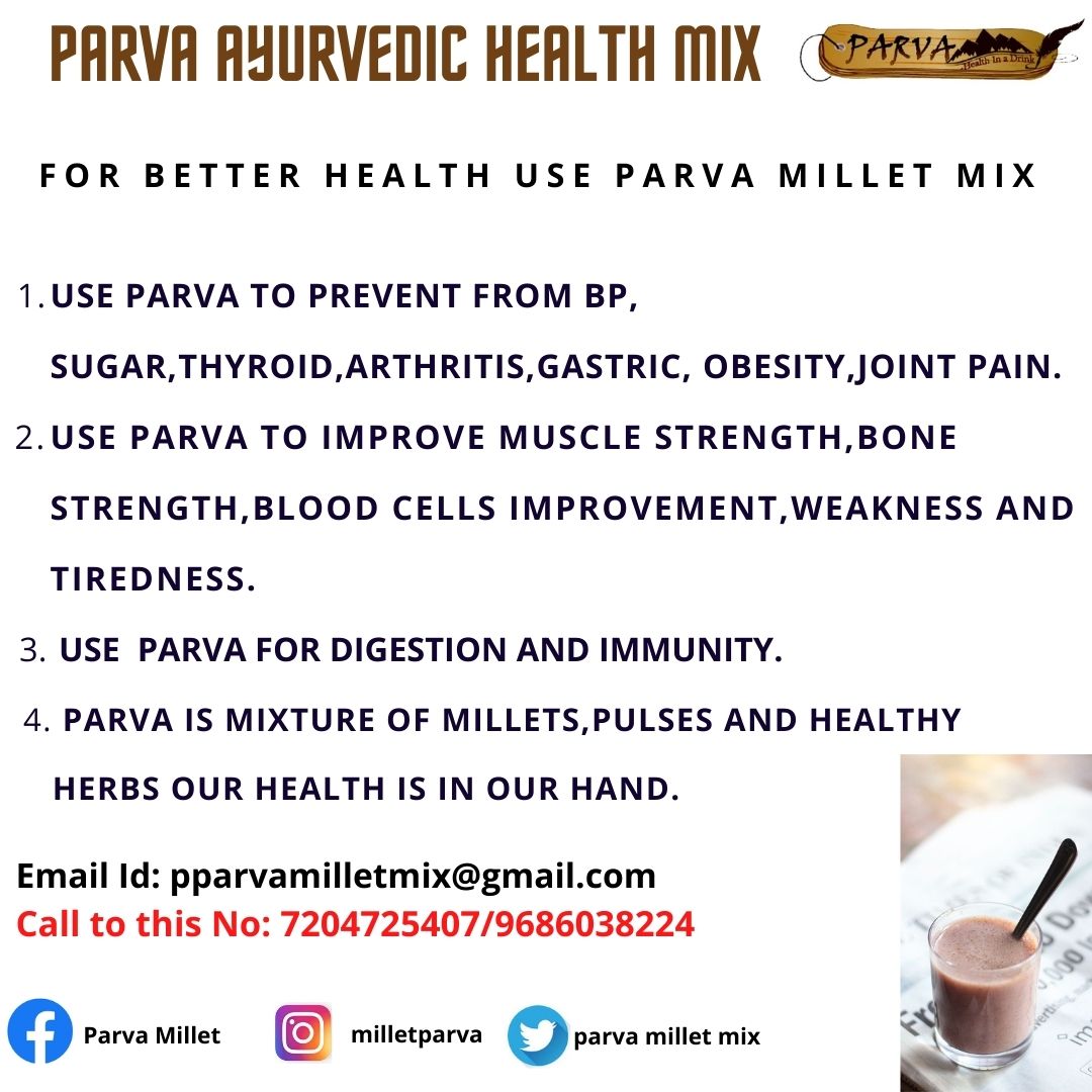 parva millet mix parva millet mix (ParvaMix) Twitter