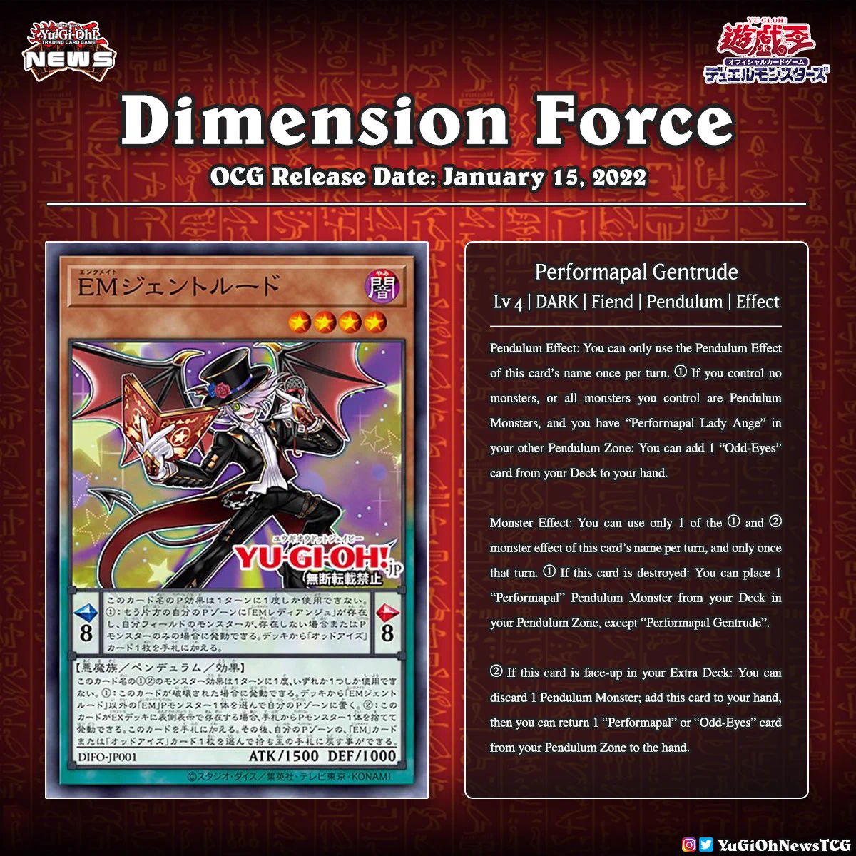 YGO News on X: 