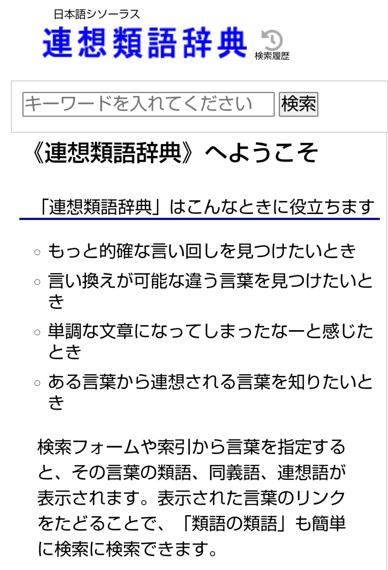 𝑀𝑖𝑘𝑎 𝑊𝑒𝑏 𝐷𝑒𝑎𝑖𝑔𝑛 Mika Webdesign Twitter
