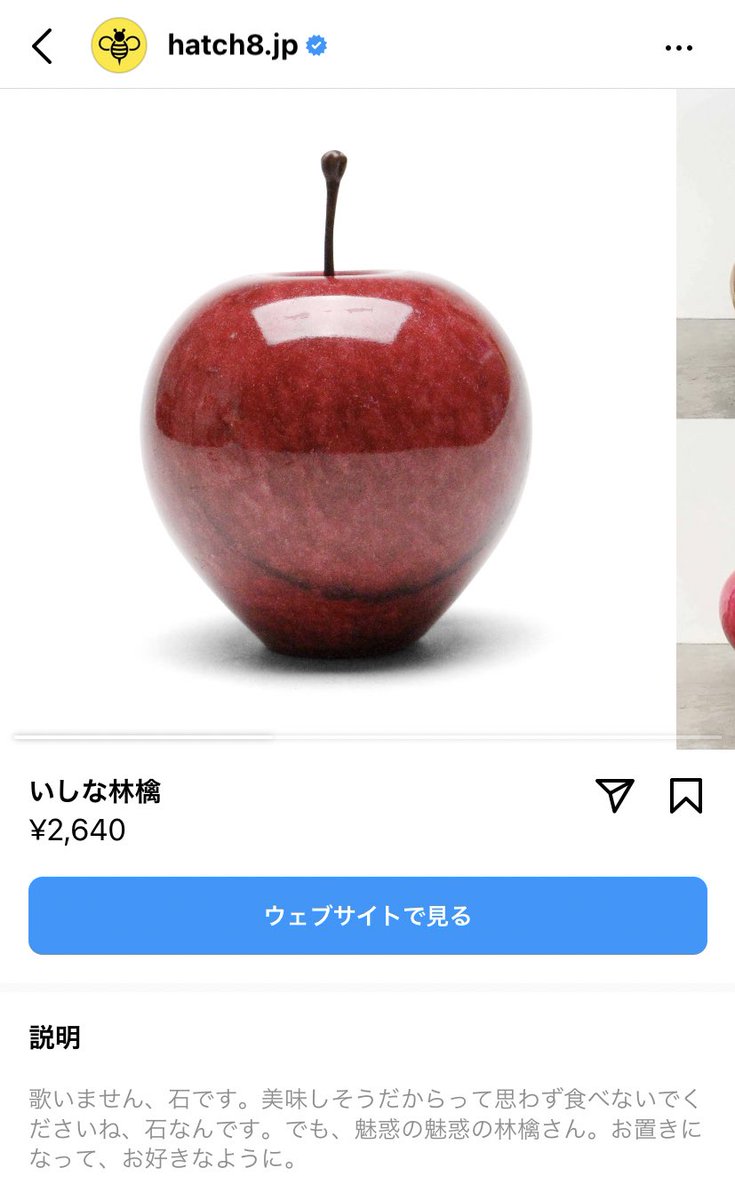 junsui__muku's tweet photo. 「歌いません、石です。」 https://t.co/iCKrVoYdLL