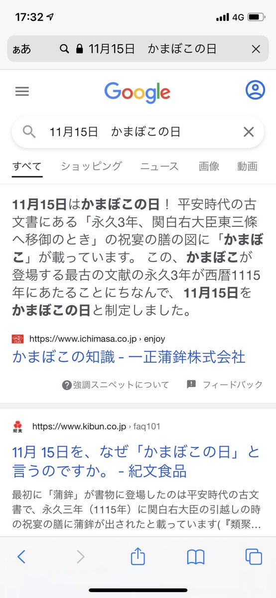 2ssdn's tweet photo. 了解 https://t.co/4qPCf86DcM