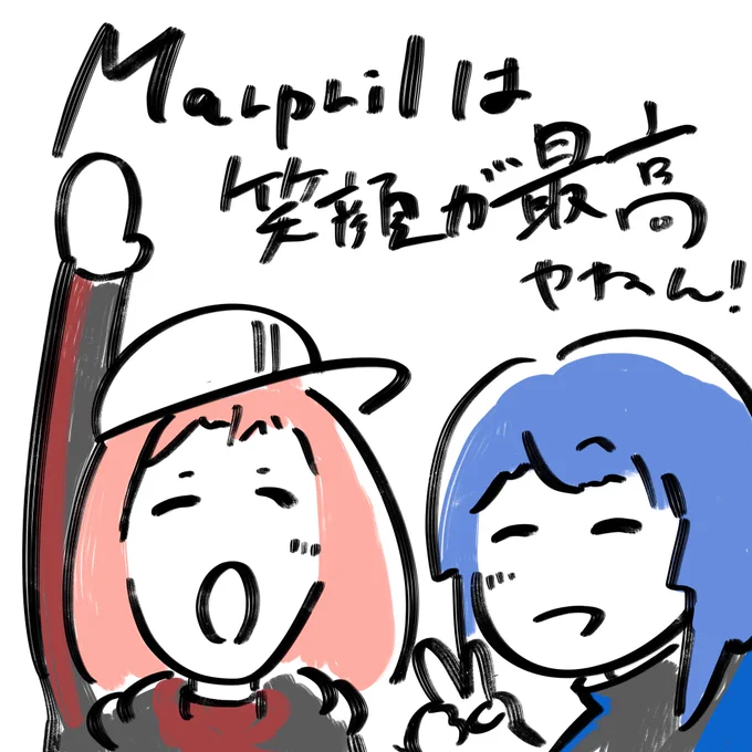せやろ!? https://t.co/8P9QfRQYHA 