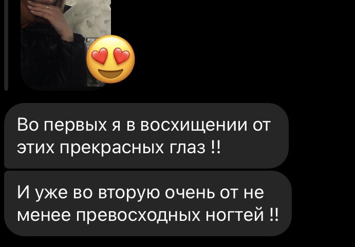 🥰🥰🥰