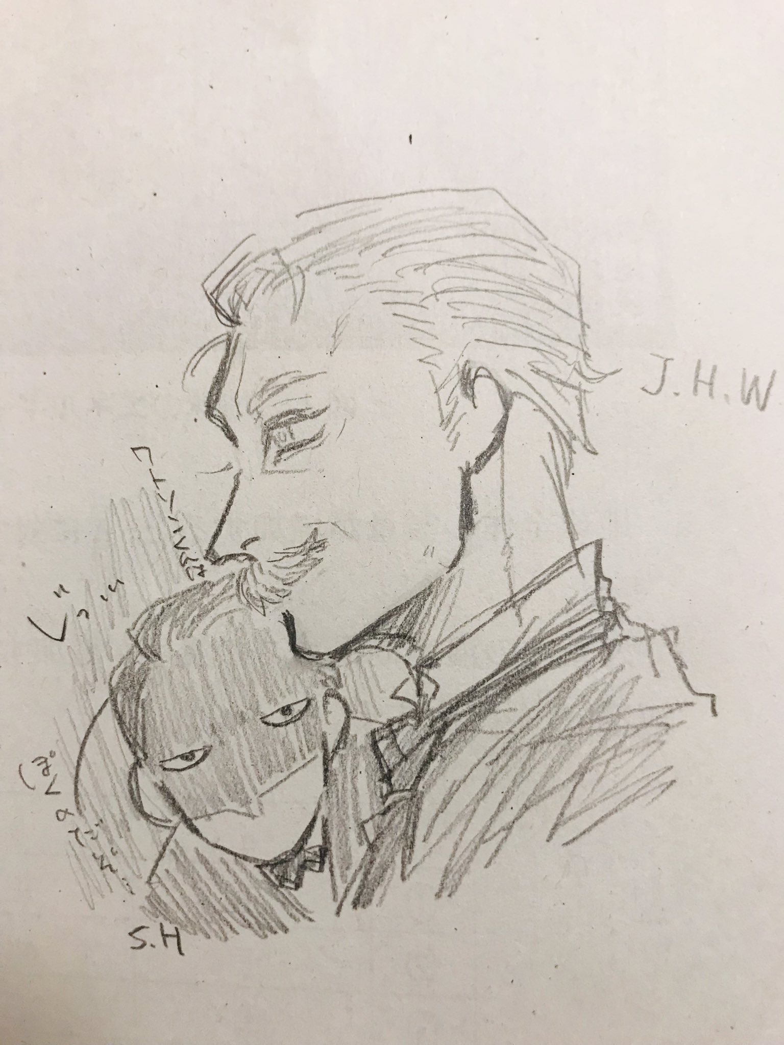 蛙傘 プリント裏にまで描き始めたぞコイツ ブロマンスです ブロマンス です 多分 シャーロック ホームズの冒険 シャーロック ホームズ ジョン H ワトソン イラスト ブロマンス T Co Anmrutvku7 Twitter 蛙傘 プリント裏にまで描き始めたぞコイツ ブロマンスです ブロマンス です 多分 シャーロック ホームズの冒険 シャーロック ホームズ ジョン H ワトソン イラスト ブロマンス T Co Anmrutvku7 Twitter