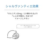 響きがカッコいい心理学用語４選!ちょっと使ってみたくなる？？