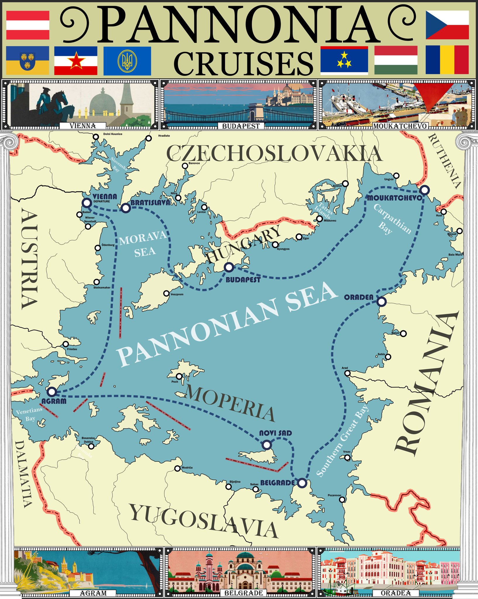 Слика