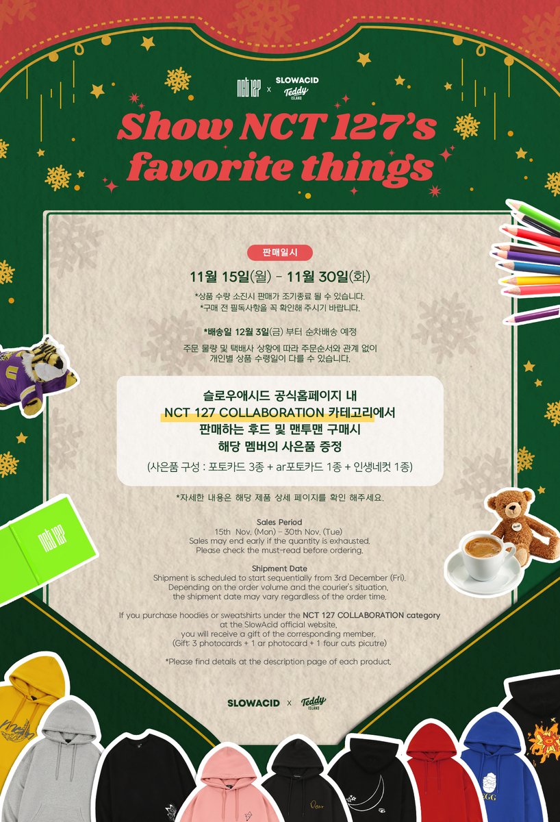 slowacid_twt's tweet photo. SLOWACID X TEDDYISLAND 
2021 COLLECTION 02

< Show NCT 127's favorite things >

NCT 127이 좋아하는 것들을 보여줄 시간🤩
NCT House로 함께 만나러가기 GO GO 🎶

Open TODAY 19:00pm (KST)

💚https://t.co/QubDOlsMX7

#NCT127 #NCT #슬로우애시드 #테디아일랜드 #slowacid #teddyisland https://t.co/JD8xTmWphK
