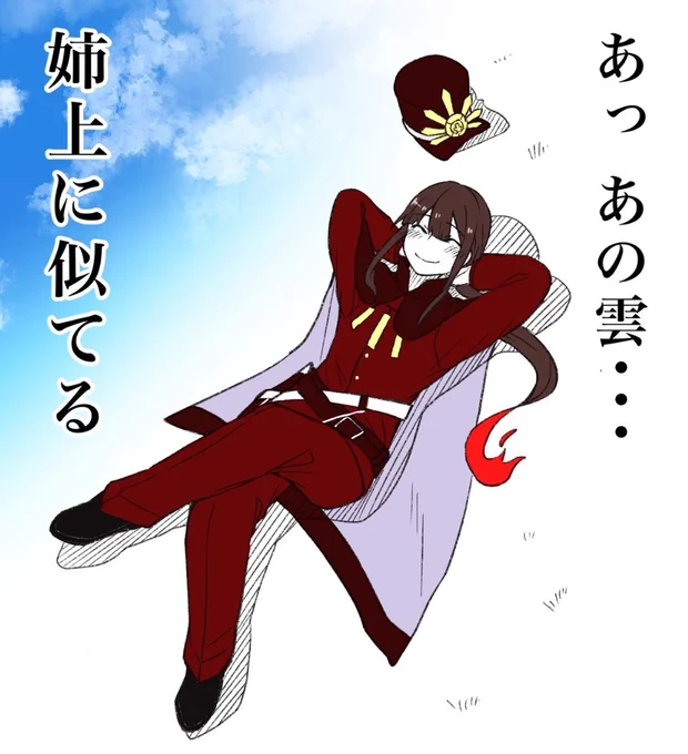 (こういうLINEスタンプ欲しい) 