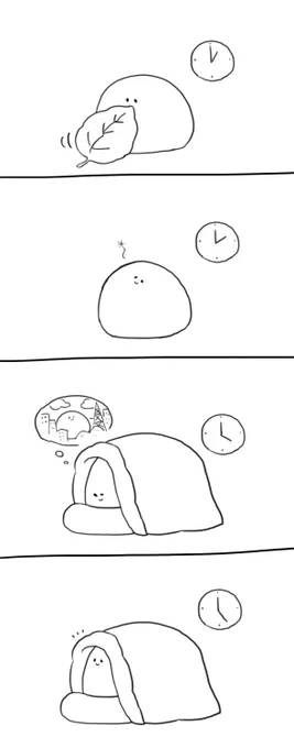 今日の白玉 