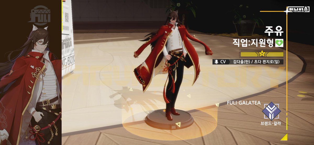 Hanjs2's tweet image. 