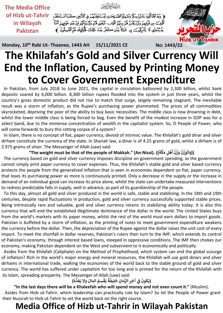 Khattakoo_khan's tweet photo. The Khilafah’s Gold and Silver Currency Will End the Inflation, Caused by Printing Money to Cover Government Expenditure
https://t.co/JRaJOJQ4i3
#GoldSilverCurrency
#HiredFacilitators
#BreakIMFChains
#Time4Khilafah https://t.co/xIJ7zrLLXt