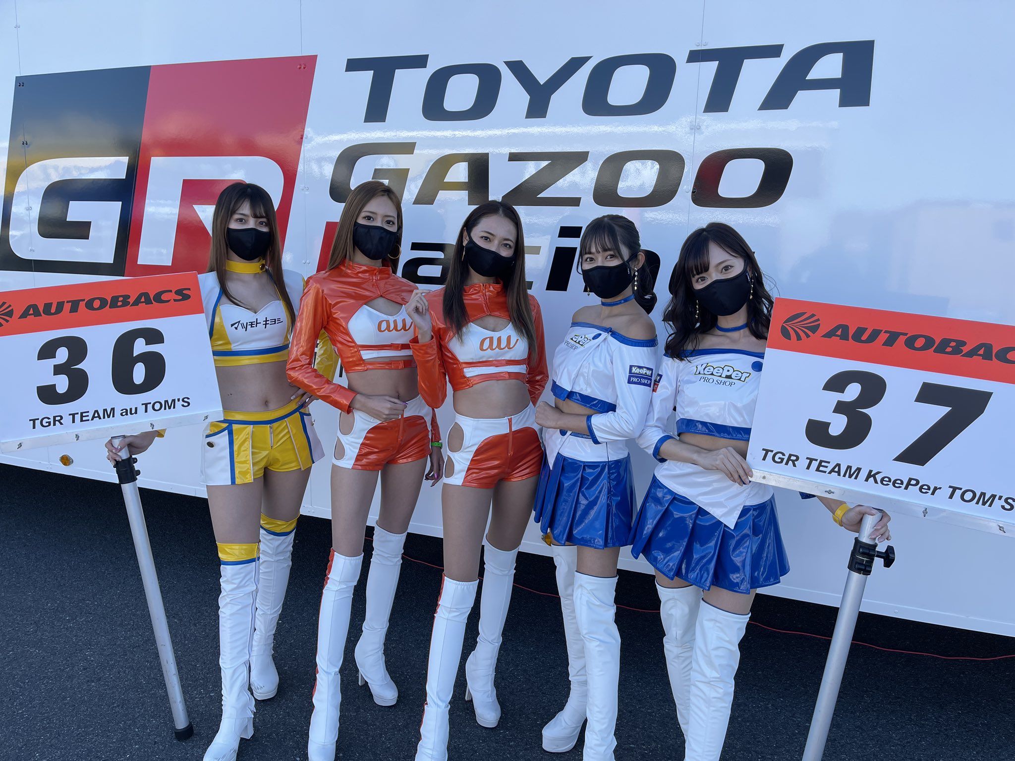 近藤みやび | autosport web