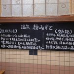 空飛ぶコンラッドおじさんのツイート画像
