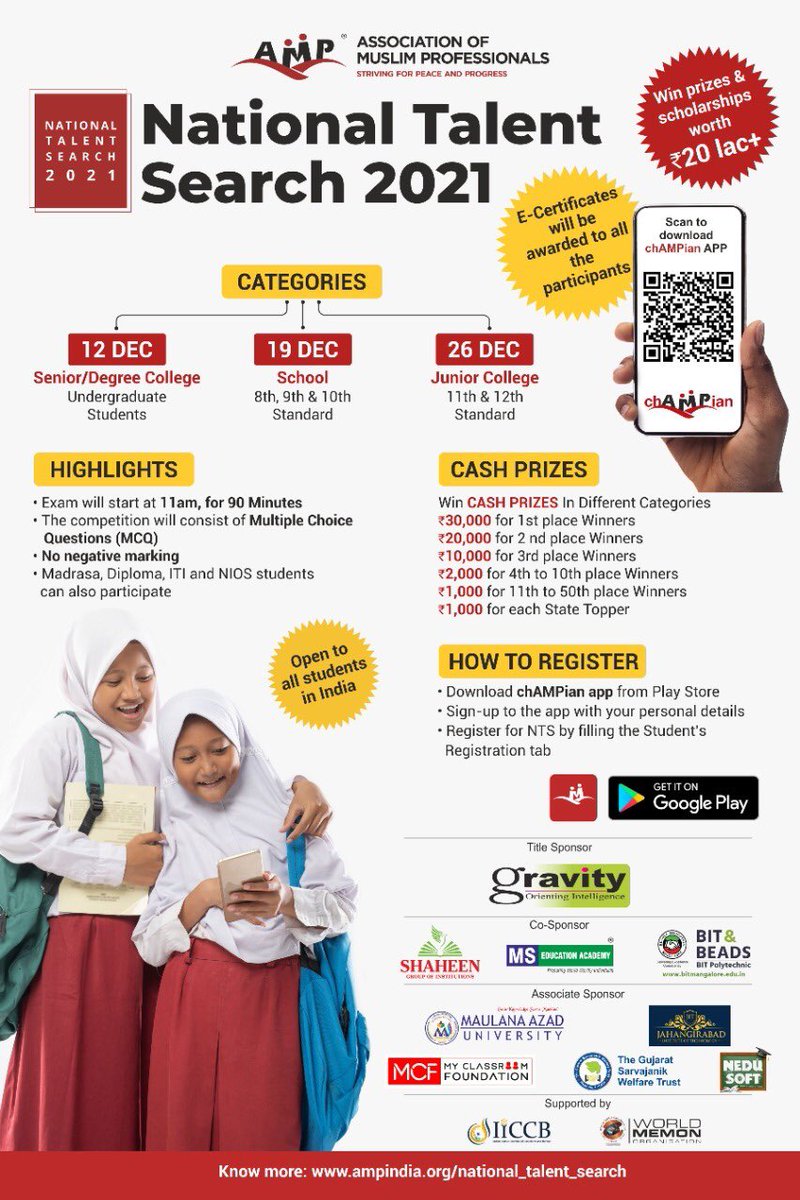 RAlam1502's tweet photo. @AmpIndia #NationalTalentSearch2021 competition for School, Junior and Senior College Students is LIVE now.

The competition is being hosted mobile App #chAMPian

What are you waiting for. Download app...

https://t.co/c5az5Kowg7

Registration/Participation is FREE !! https://t.co/YqnvGwvYuT