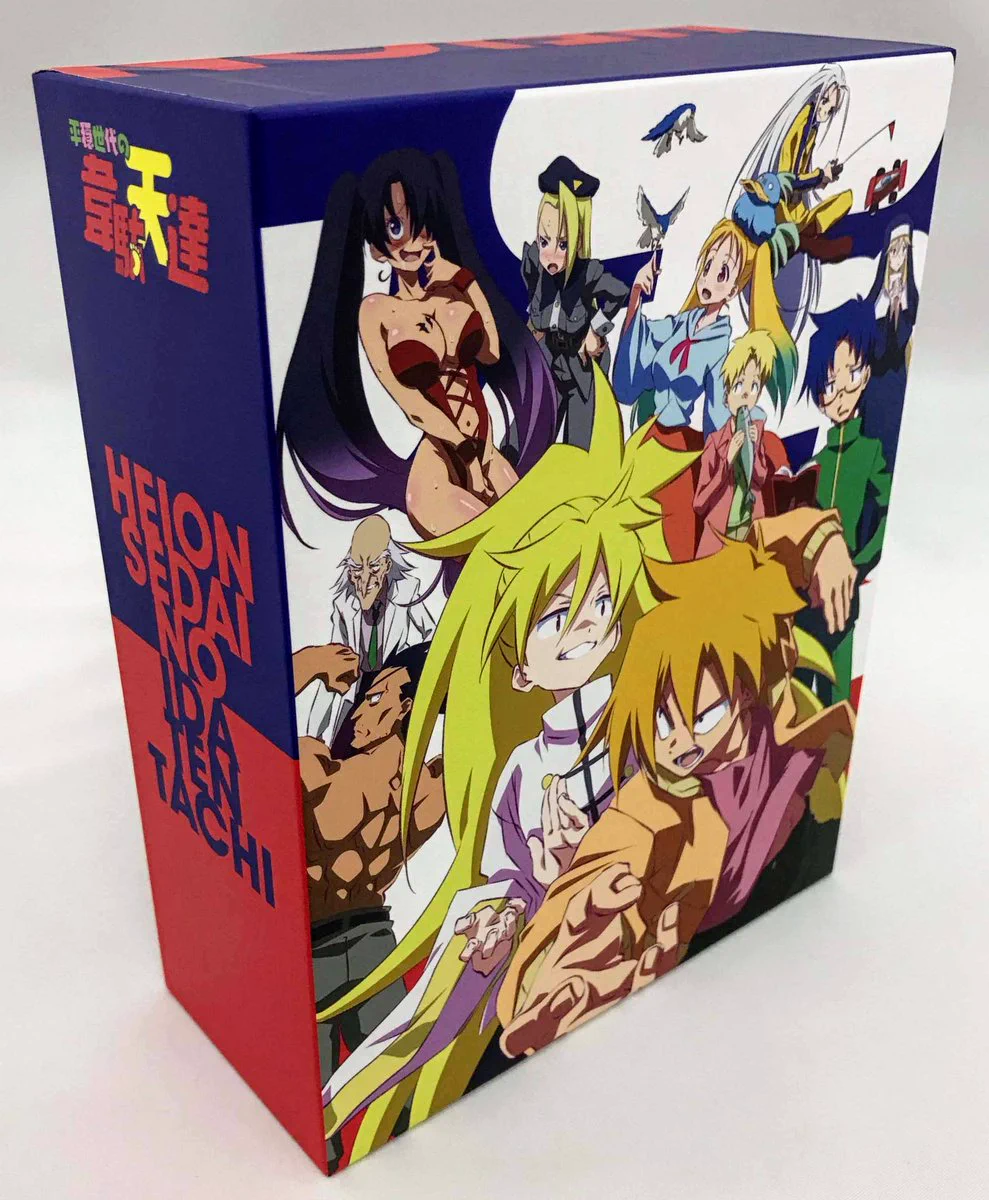 平穏世代の韋駄天達 DVD 全5巻 全巻セット アニメ 全11話 平穏世代の韋駄天達」公式アカウントです😇‼️ on X: 