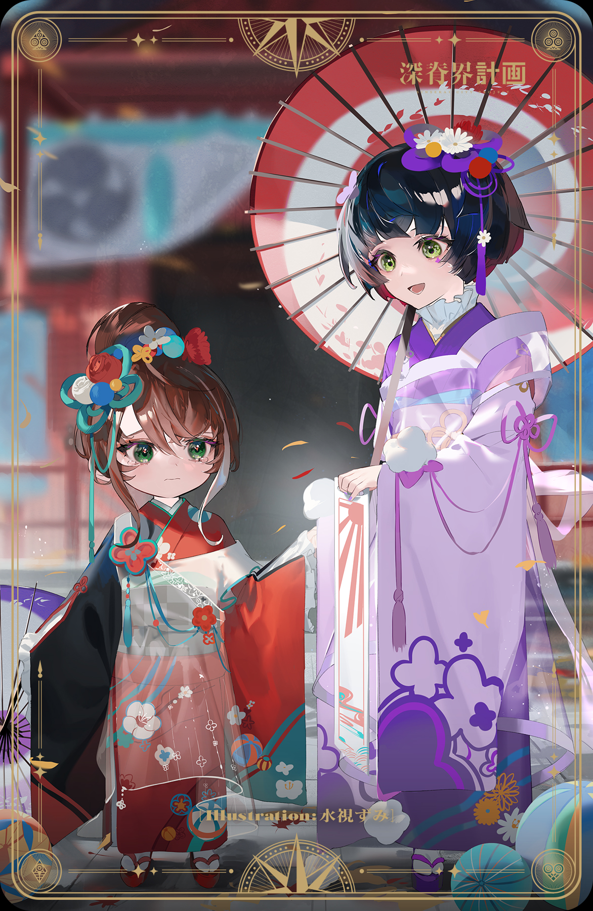 米山舞同人誌esc. 2019secondEdition - メルカリ