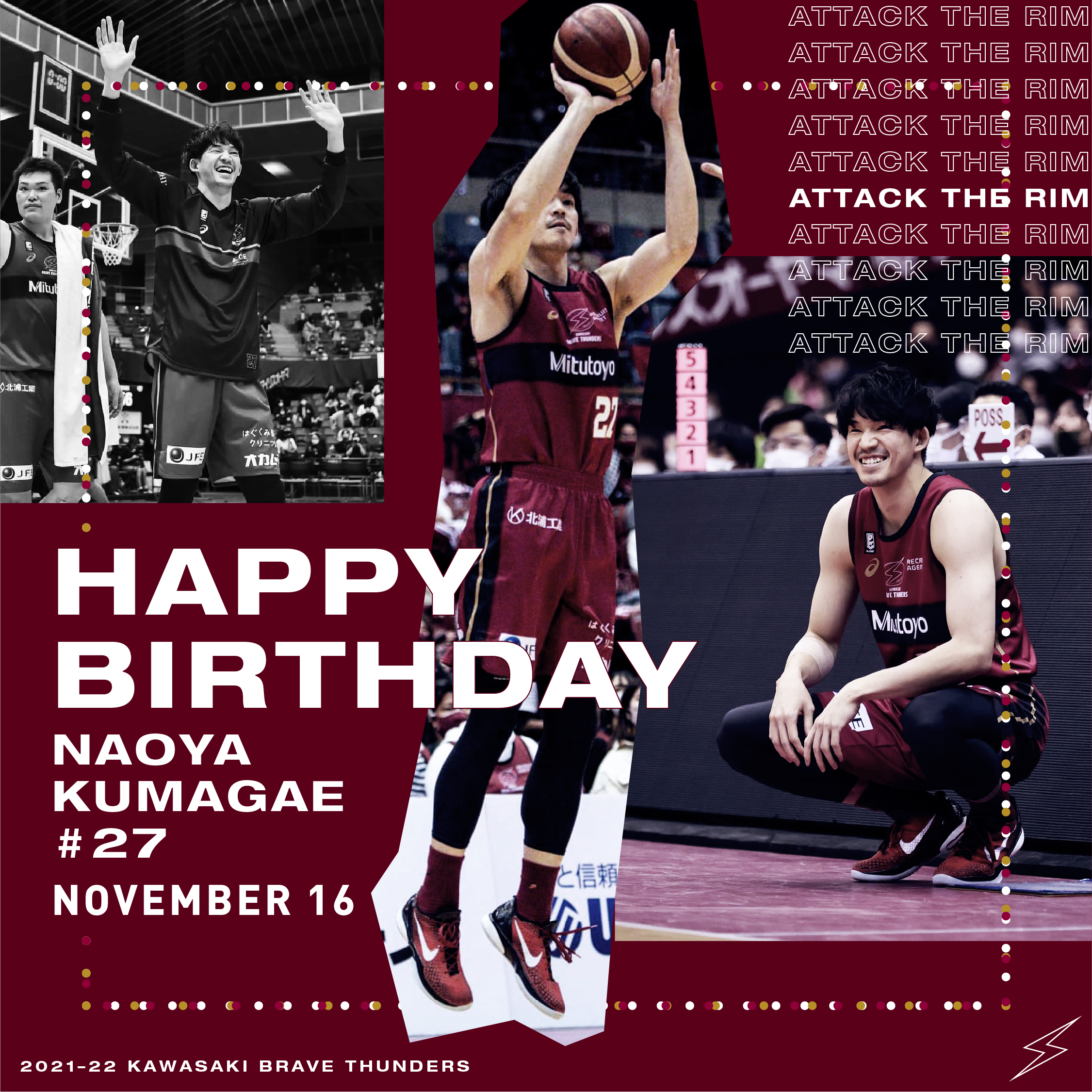 川崎ブレイブサンダース 27番熊谷選手シューティングシャツ 川崎