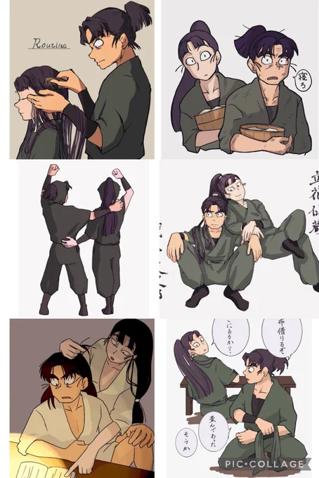 #繋がらなくていいから俺の六いを見てくれ

良いタグお借りします 