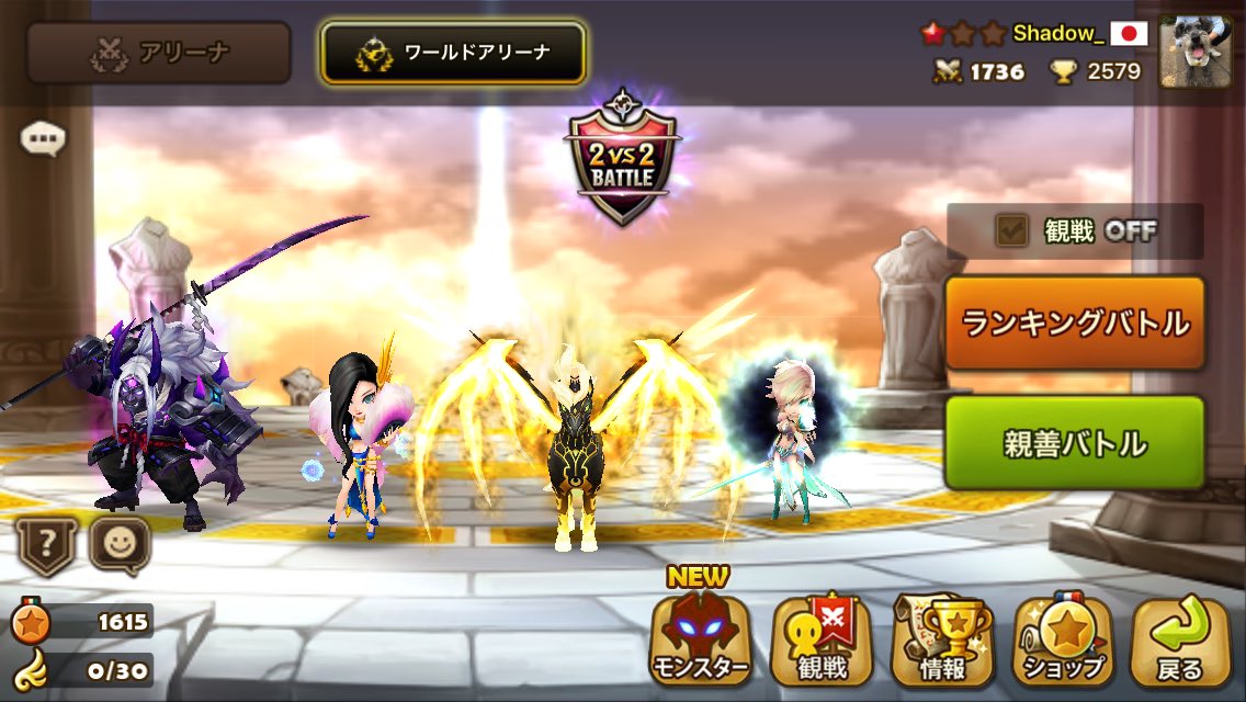 Shadow36744767's tweet photo. 今期初赤1タッチ！
維持してくぞ〜(*´∀｀*) https://t.co/3b3q32YwdK