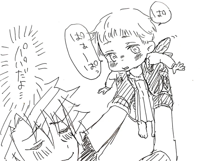 今日のらくがき バブオベ 
