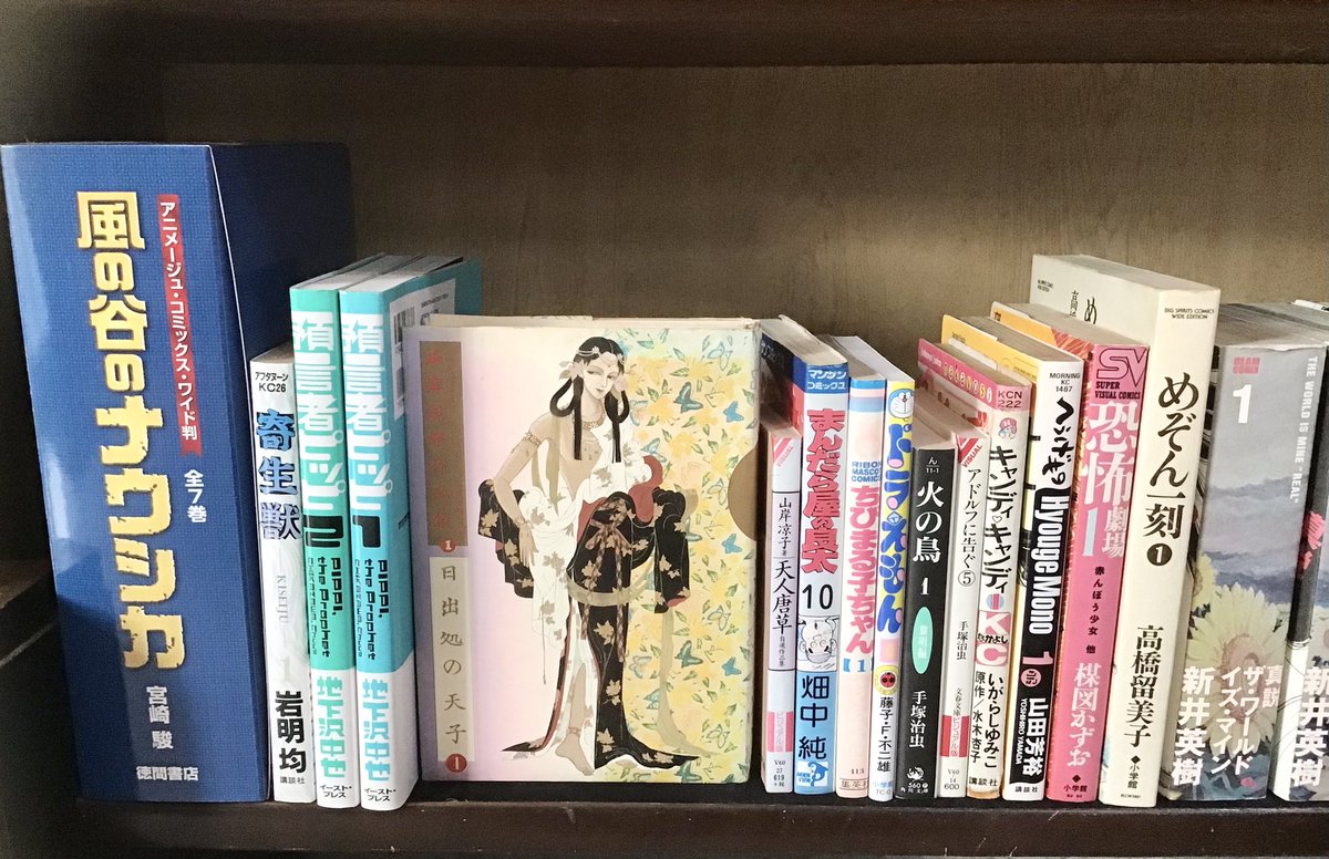 猫漫画喫茶 まつや Matsuyacat Twitter