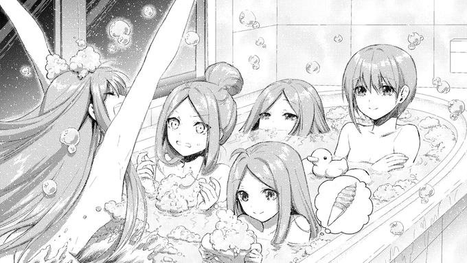11/20(土)五等分の花嫁Webオンリーにて、とももんさん(@tomomon0920 )のサークル「ぱんでくれーぷ」様から発行される五つ子ちゃんアンソロジー「五つ子ちゃんは五等分できない。」に漫画8p寄稿しております✨よろしくお願いいたします🙇‍♂️

#五つ子ちゃんは五等分できない 
#五人の花嫁に祝福を 