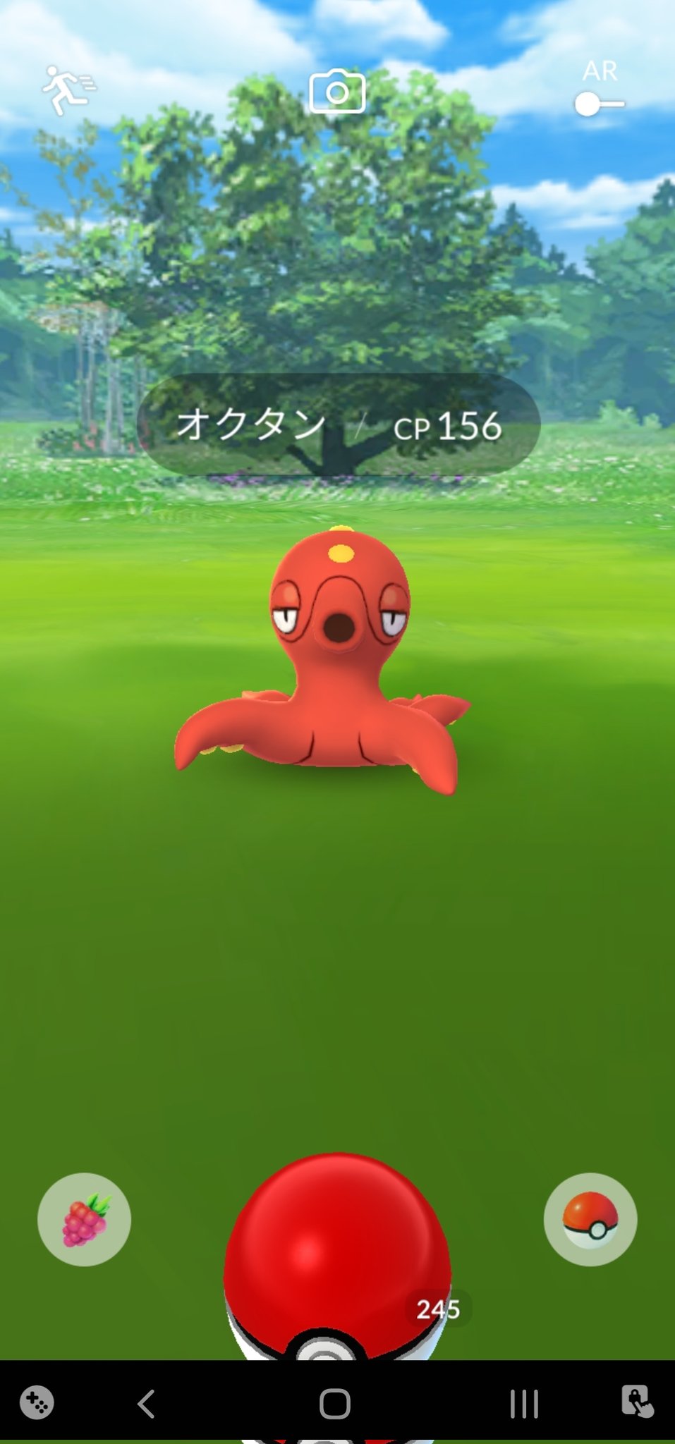 Rin ポケモンgo 75日目ー 初オクタン ๑ ๑ ﾉ 無事図鑑登録完了 ロケット団エスパーから ラルトス Get この子どうしよう エルレイドにしよーかな ポケモンgo T Co Mmtnad2935 Twitter
