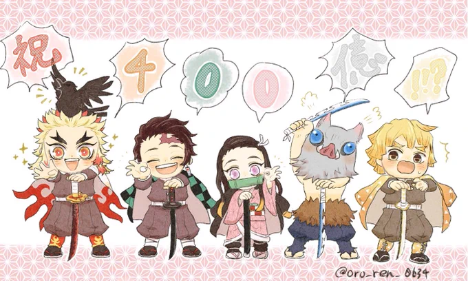 かまぼこの日

かまぼこ+煉さんの組み合わせが大好きすぎる!もっとこの5人の絡みを見たかった😭✨(再掲) 